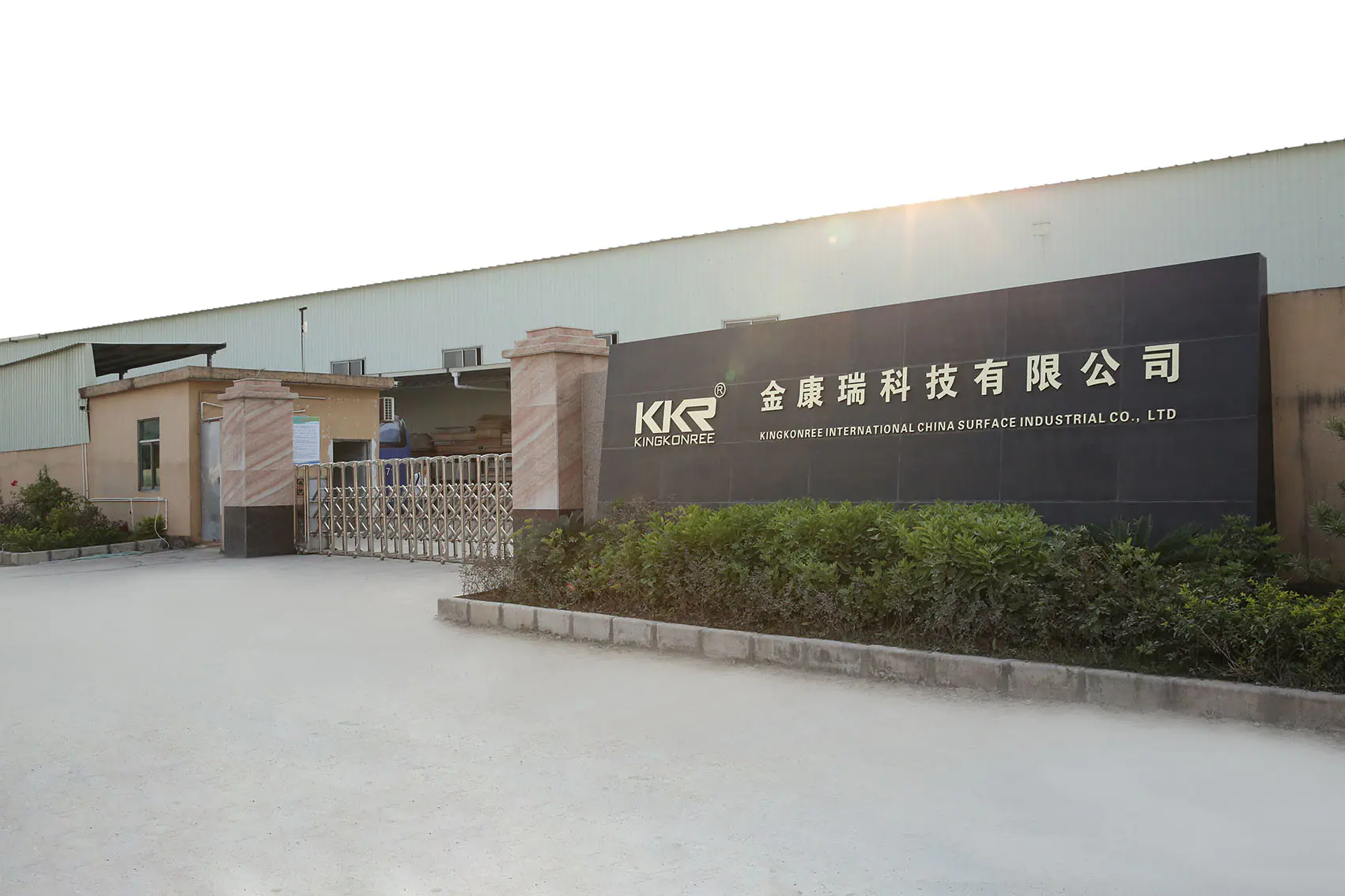 KKR factory